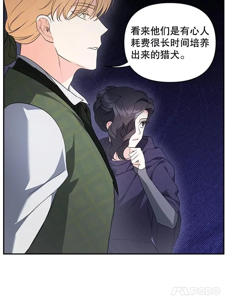 137.私人教练26