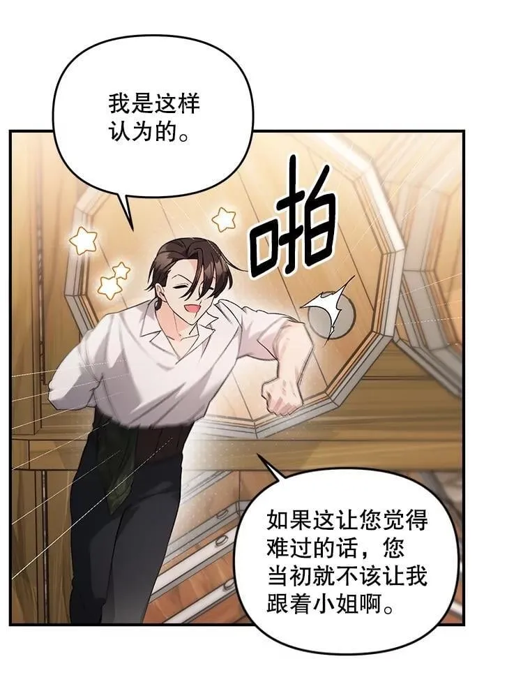 126.是否可信4