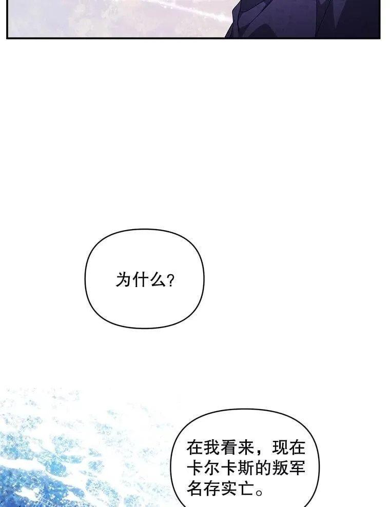 137.私人教练2