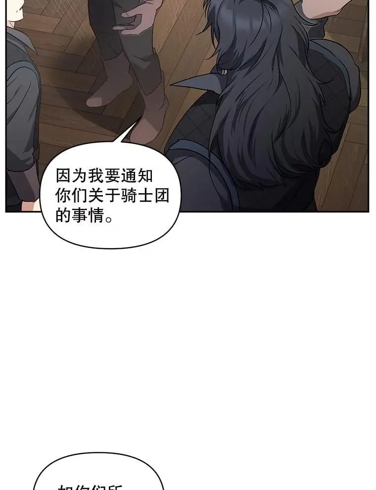 140.鱼饵58