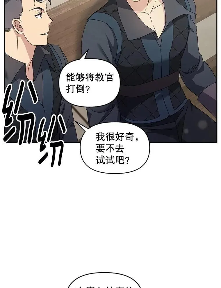 140.鱼饵65