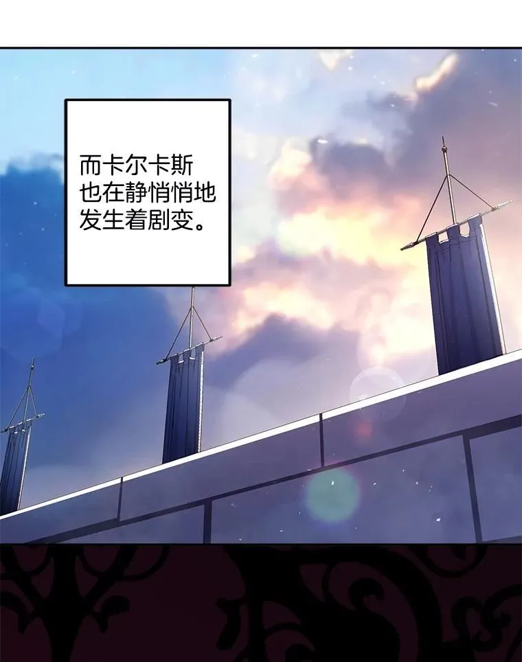 133.鹬蚌相争32