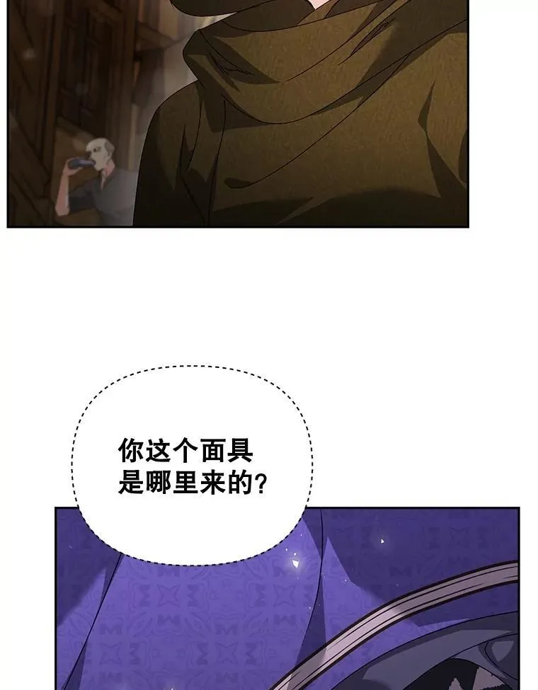 135.朋友的朋友38