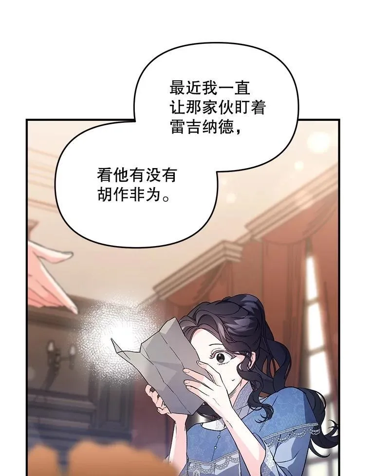 126.是否可信50