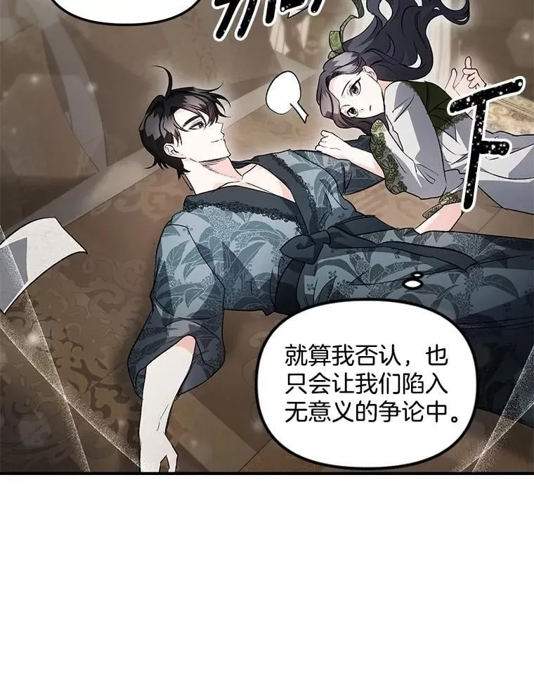 130.我要去留学62
