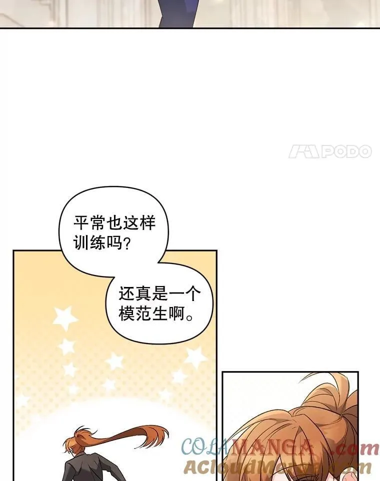 135.朋友的朋友27