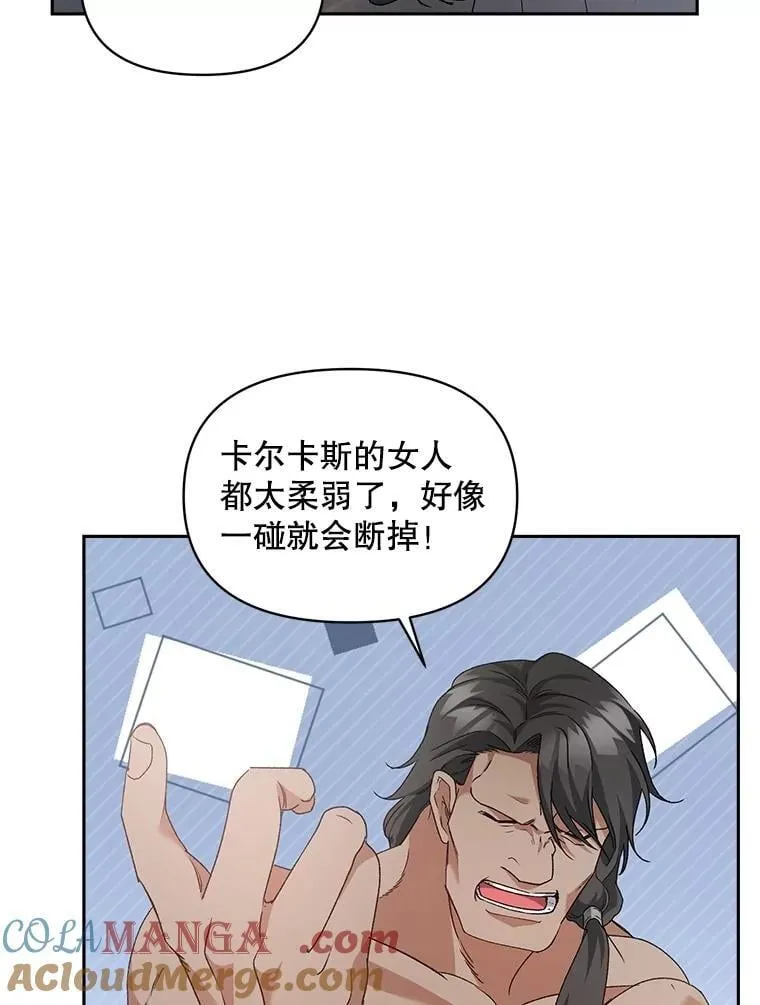 141.选拔考试21