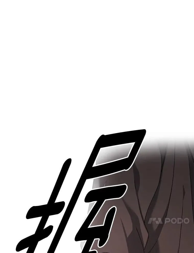139.接受委托68