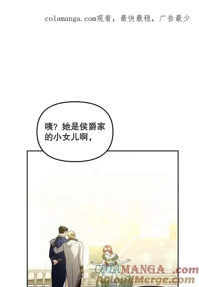 133.鹬蚌相争0