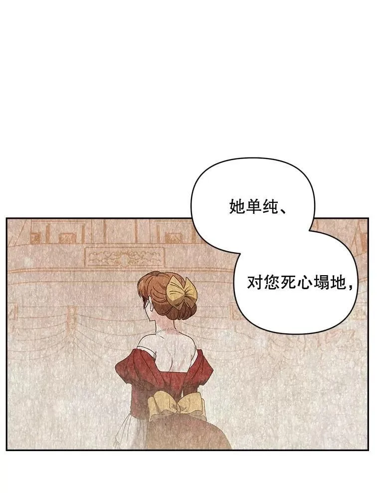 141.选拔考试74
