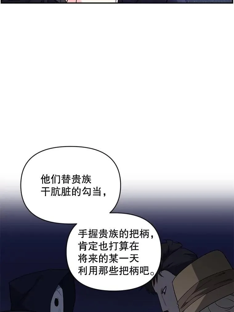 137.私人教练28