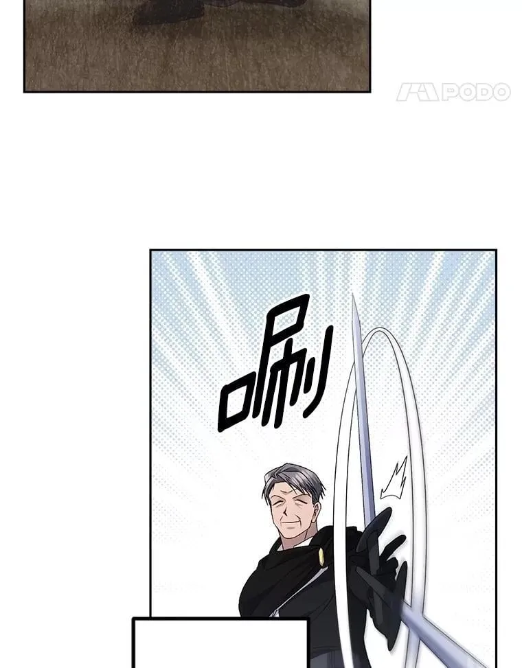 141.选拔考试40
