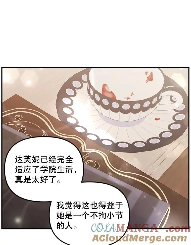 128.重新命名21