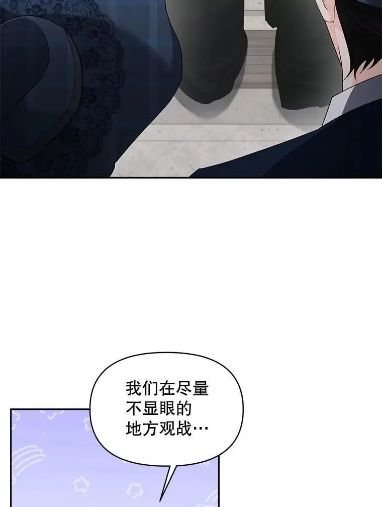 138.晋级考试7