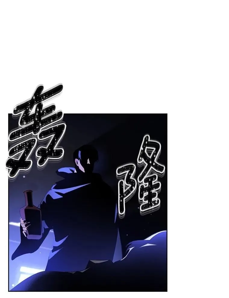 144.雨夜惊魂2