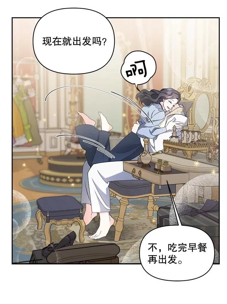 138.晋级考试14