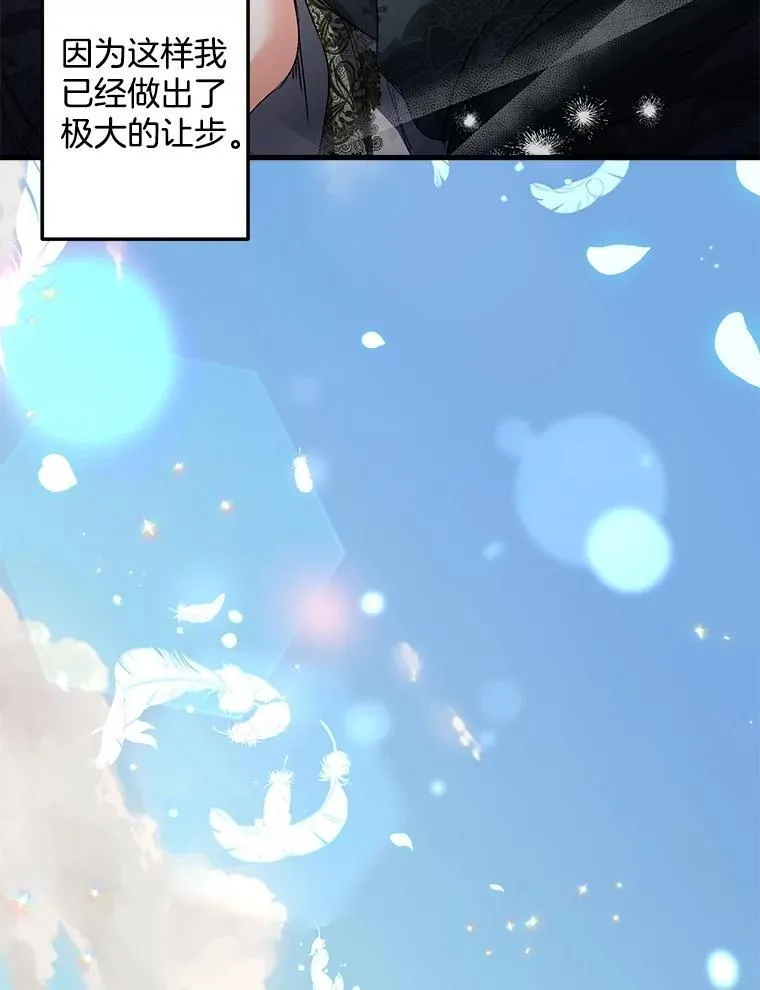 130.我要去留学86