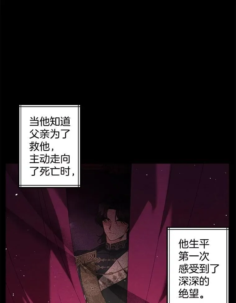 132.习得爱7