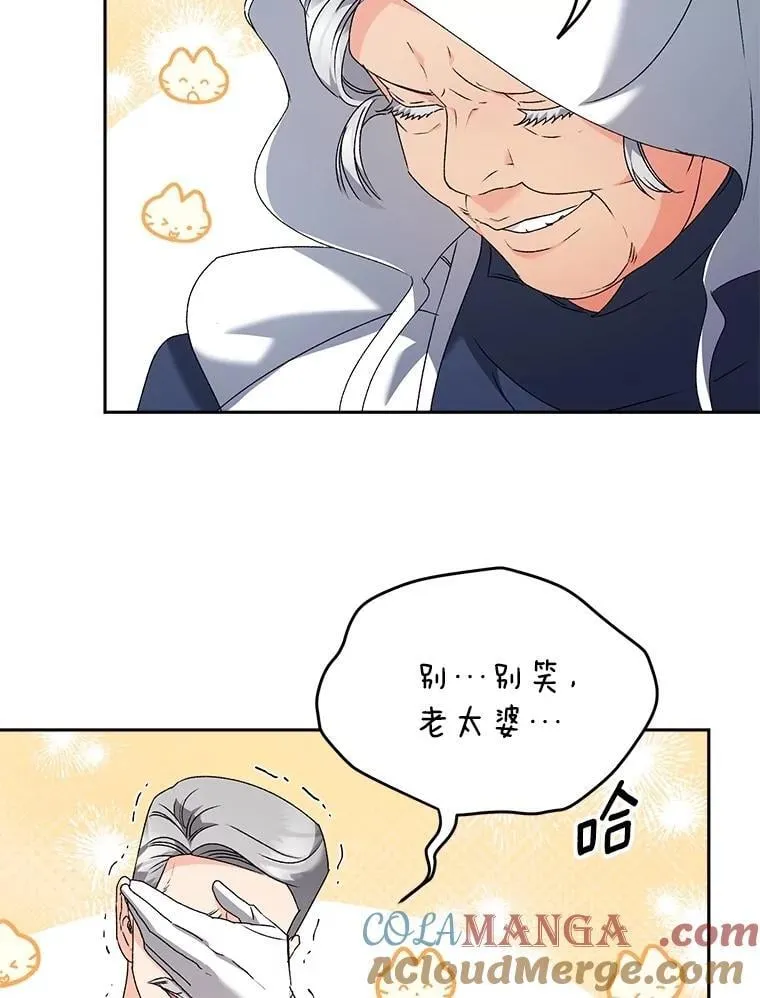133.鹬蚌相争24