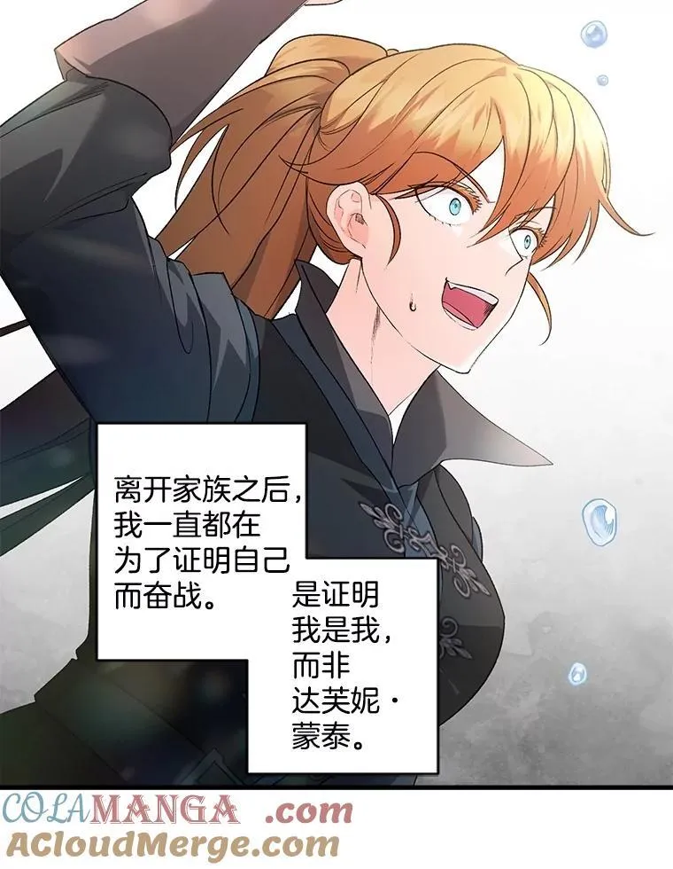 135.朋友的朋友15