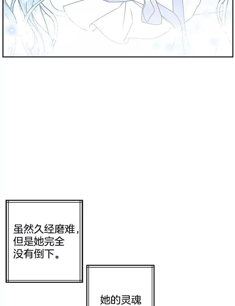 132.习得爱26