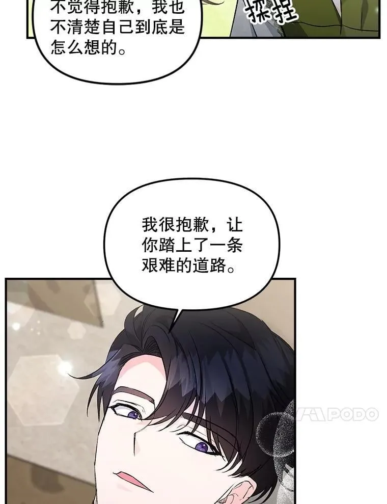 130.我要去留学59