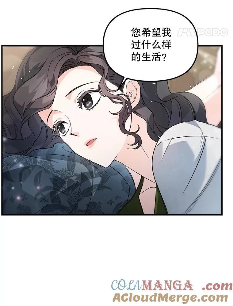 130.我要去留学63