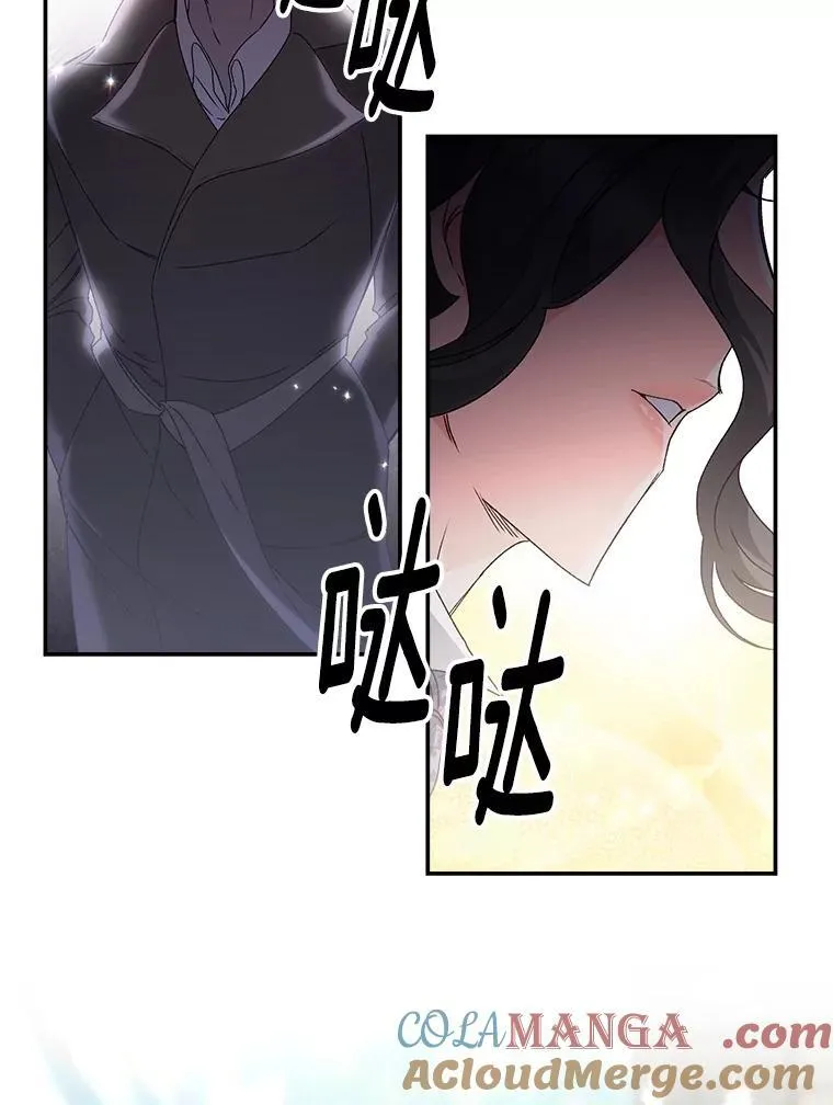 137.私人教练42