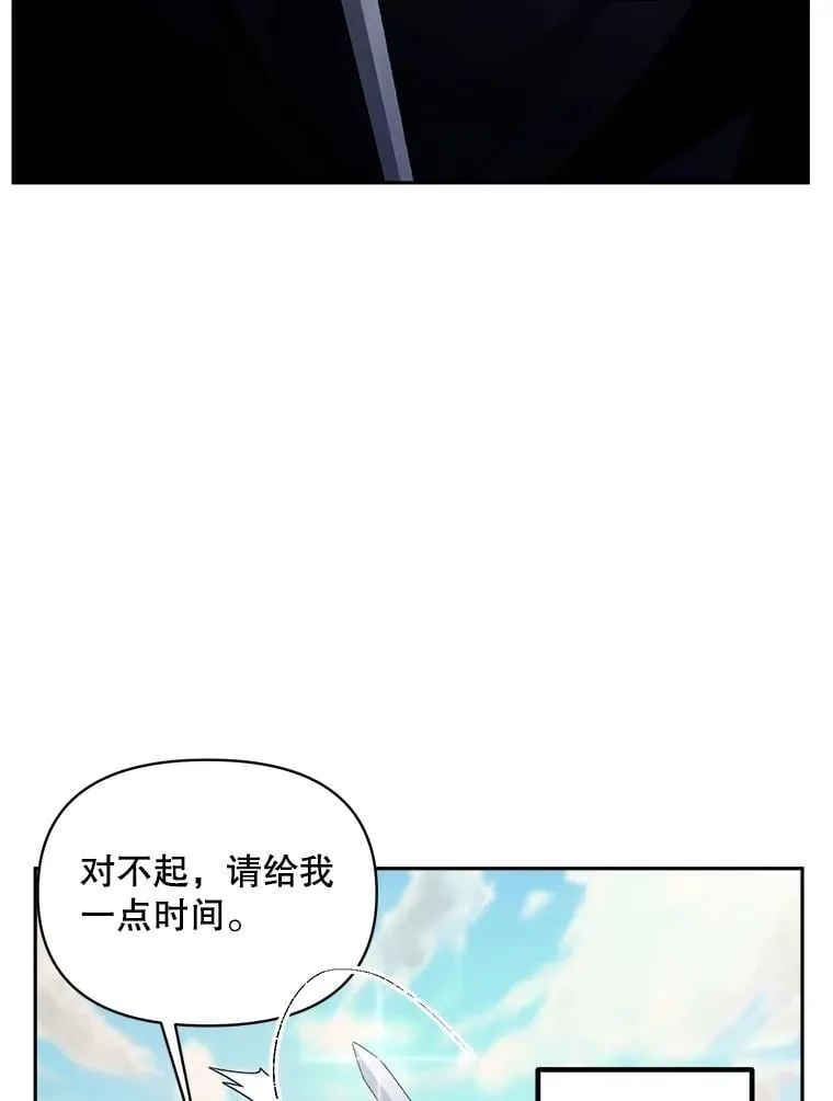 141.选拔考试31
