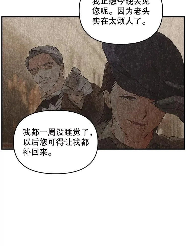 126.是否可信11