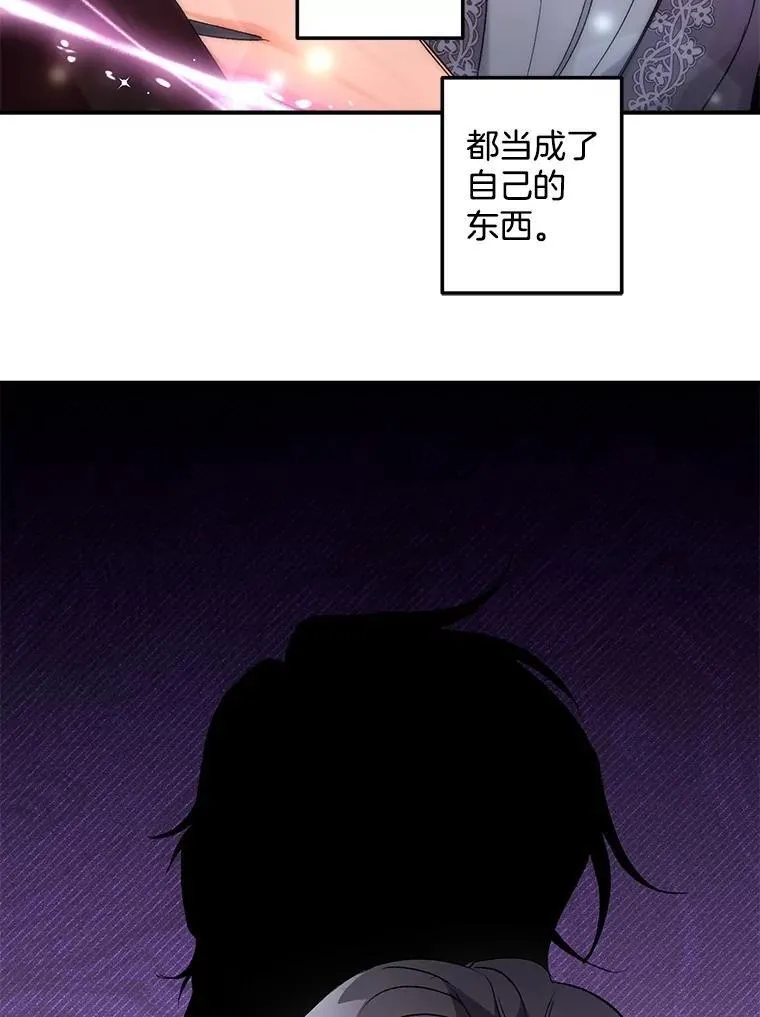 130.我要去留学14