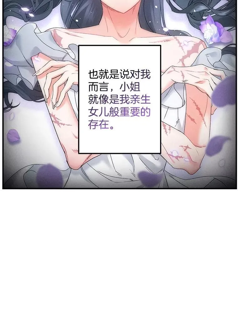 128.重新命名71