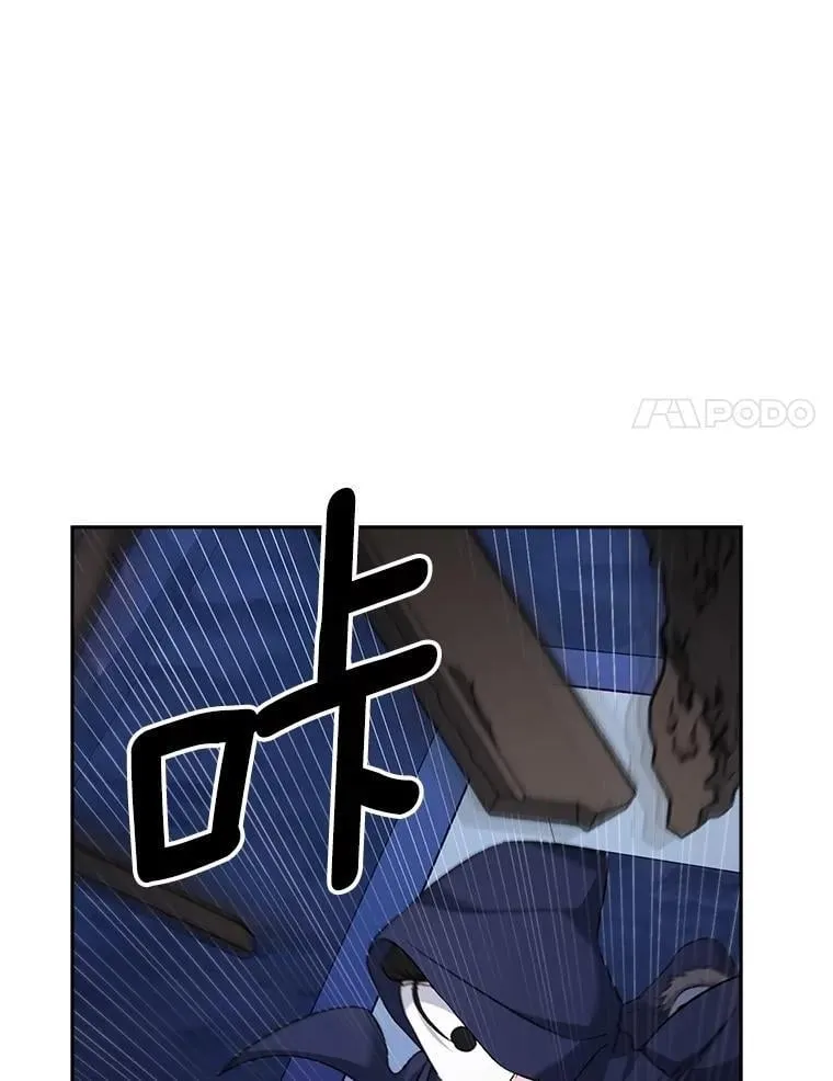 144.雨夜惊魂16