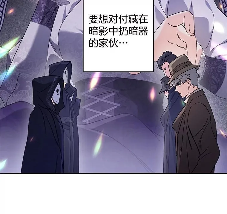 137.私人教练32