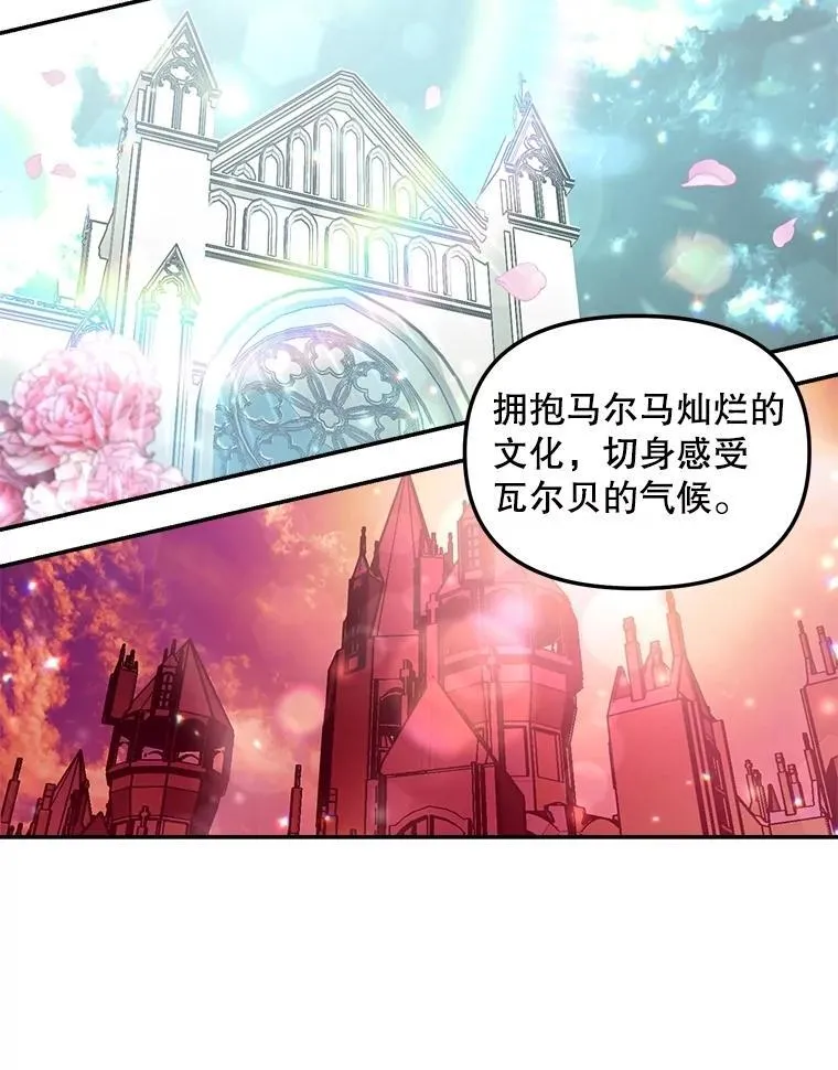 129.你不好奇吗20