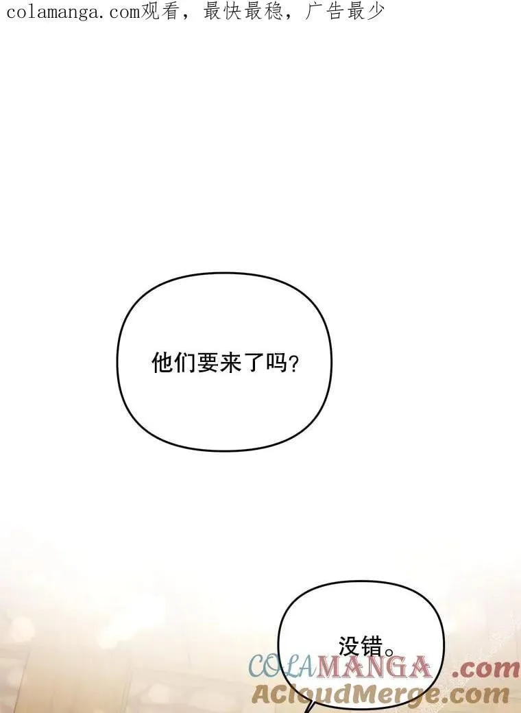 126.是否可信0