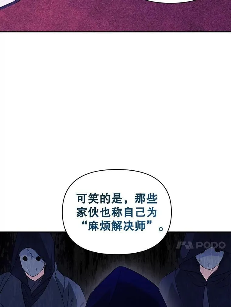 137.私人教练22