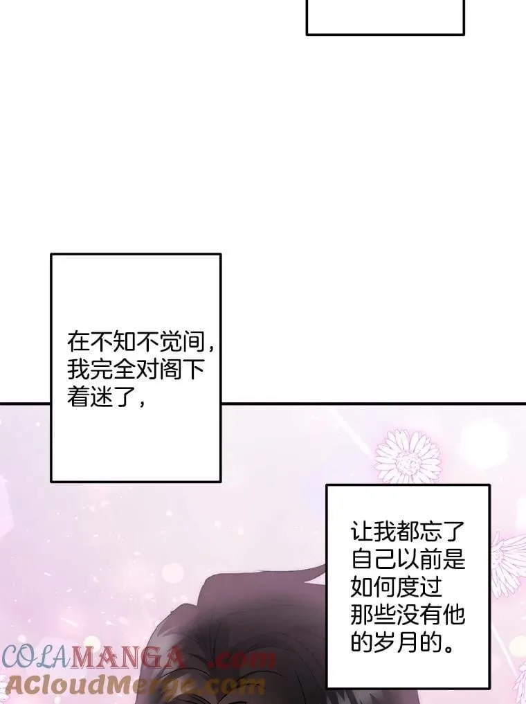 130.我要去留学12