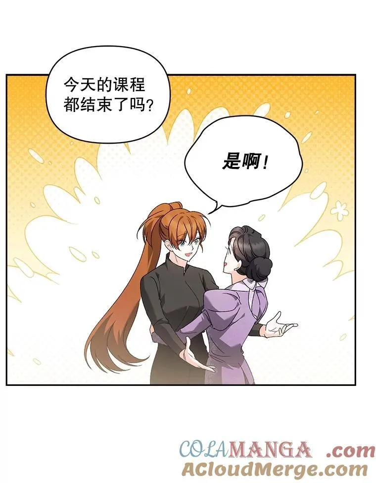 135.朋友的朋友33