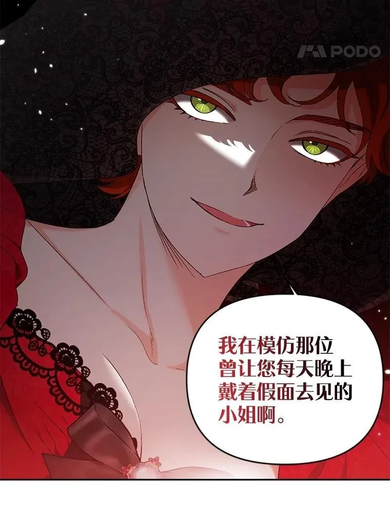 141.选拔考试73