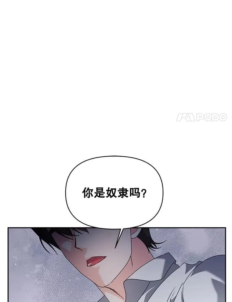 132.习得爱17
