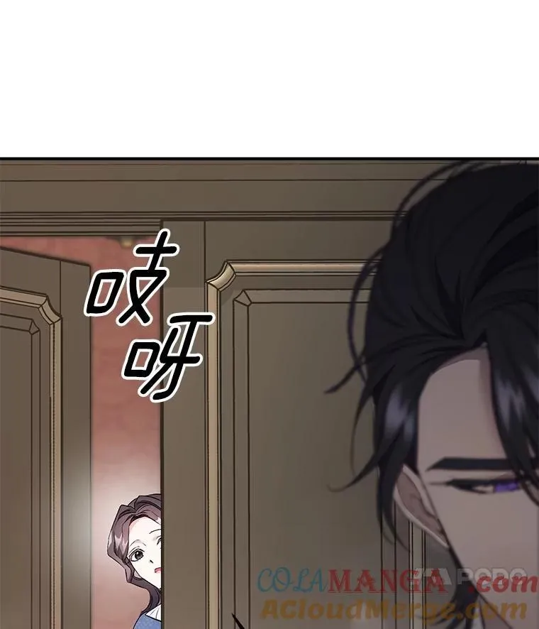 126.是否可信27
