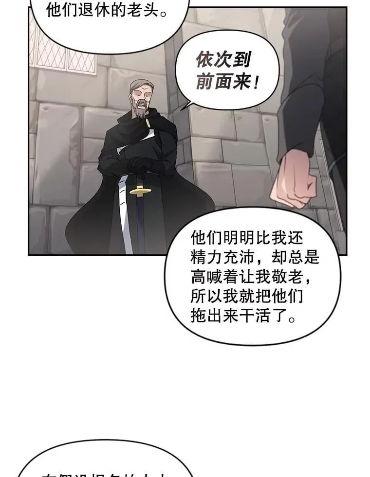 141.选拔考试13