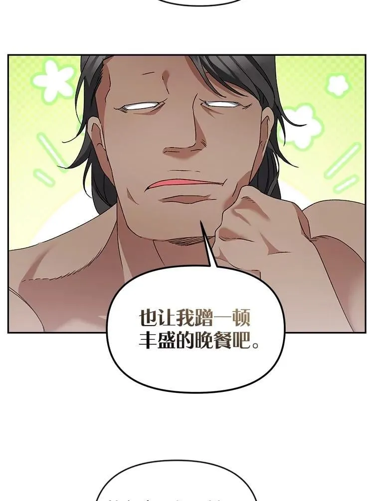 141.选拔考试19