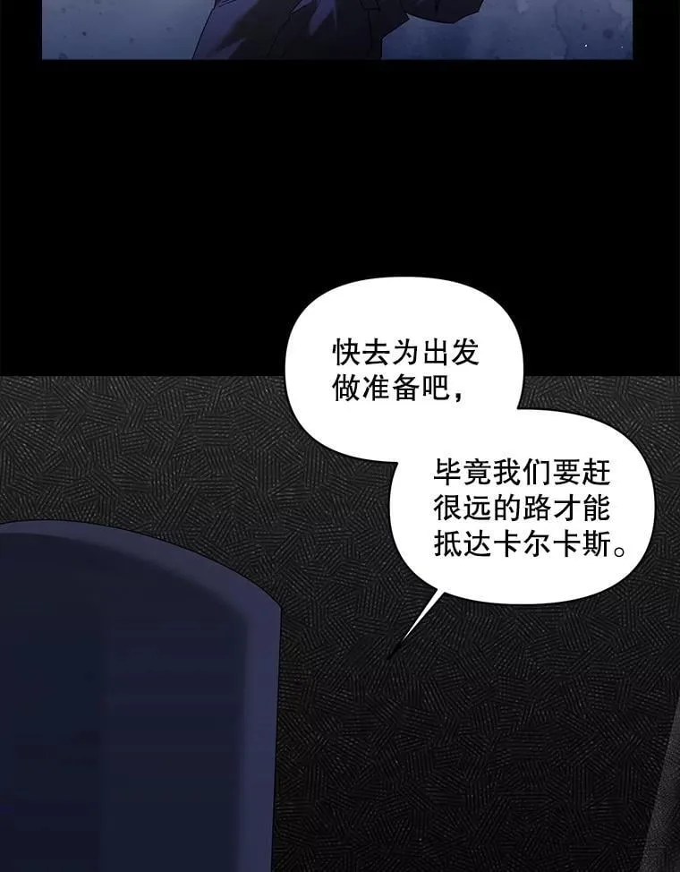 132.习得爱2