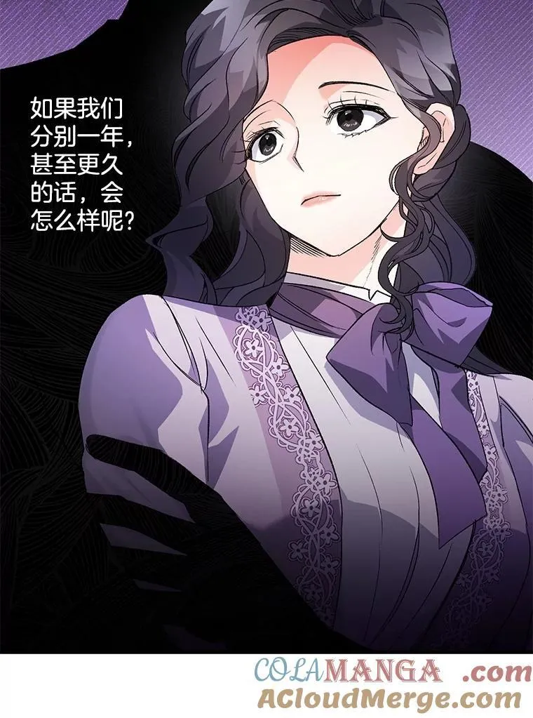 130.我要去留学15