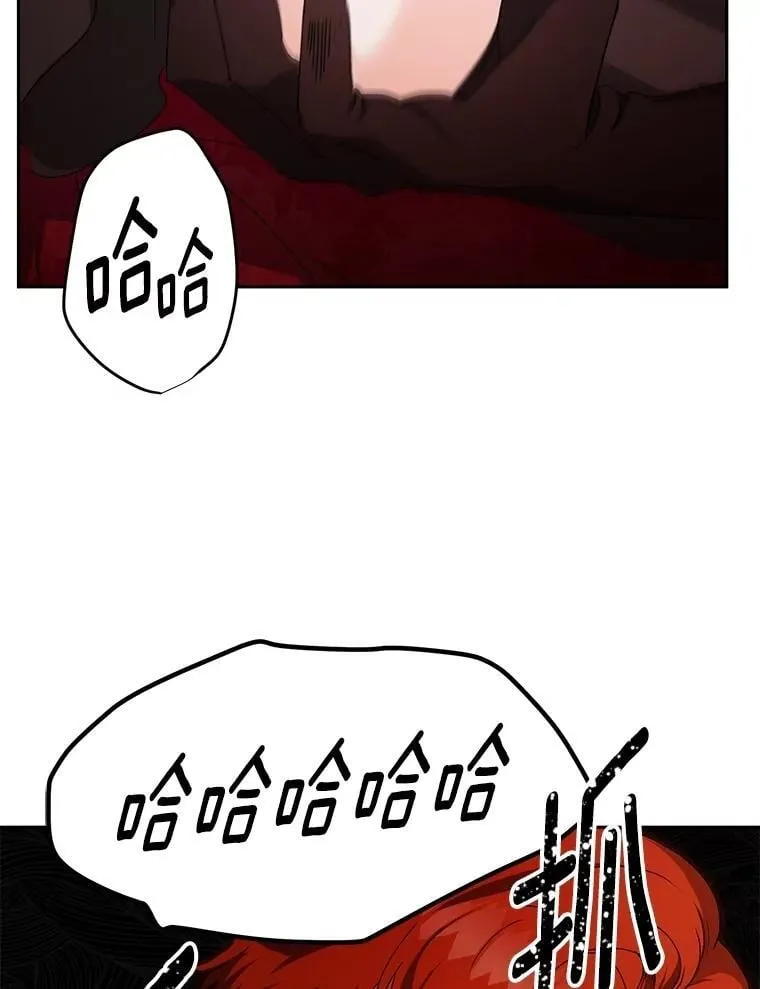 142.杀人魔41