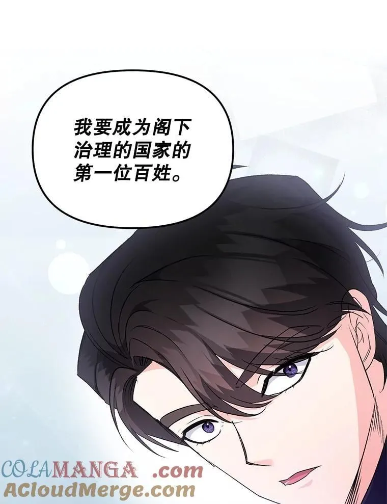 130.我要去留学48