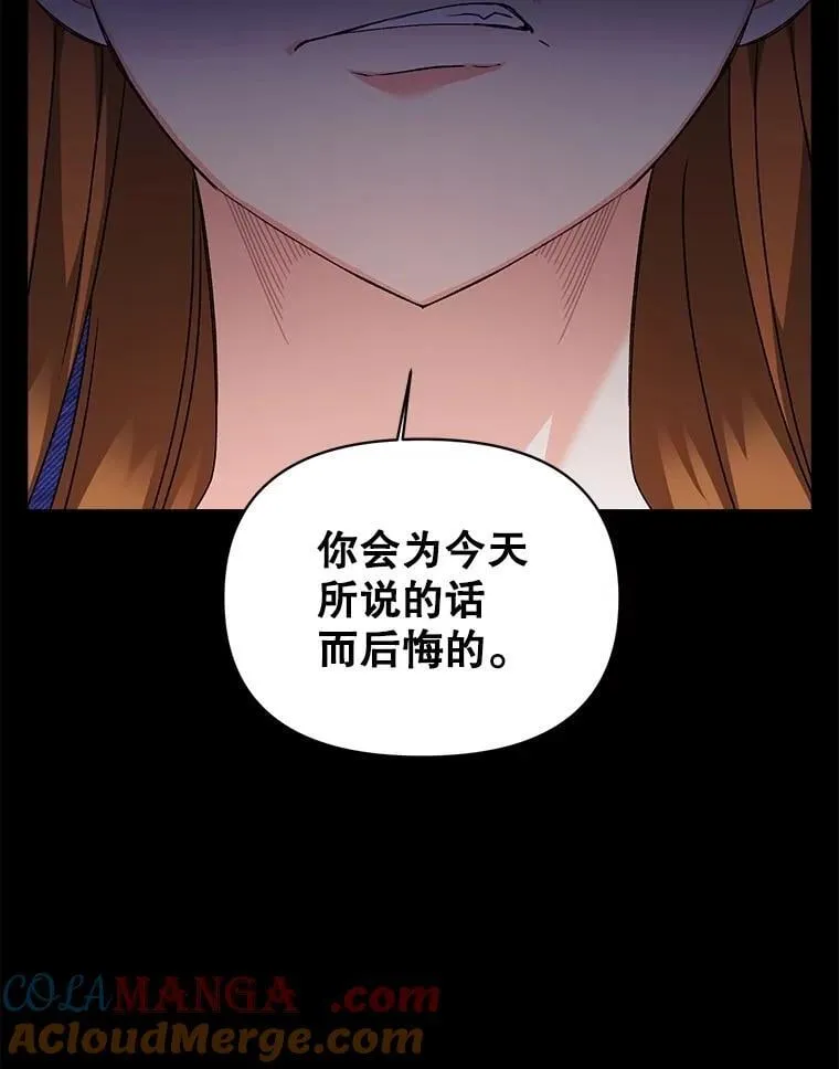 135.朋友的朋友9