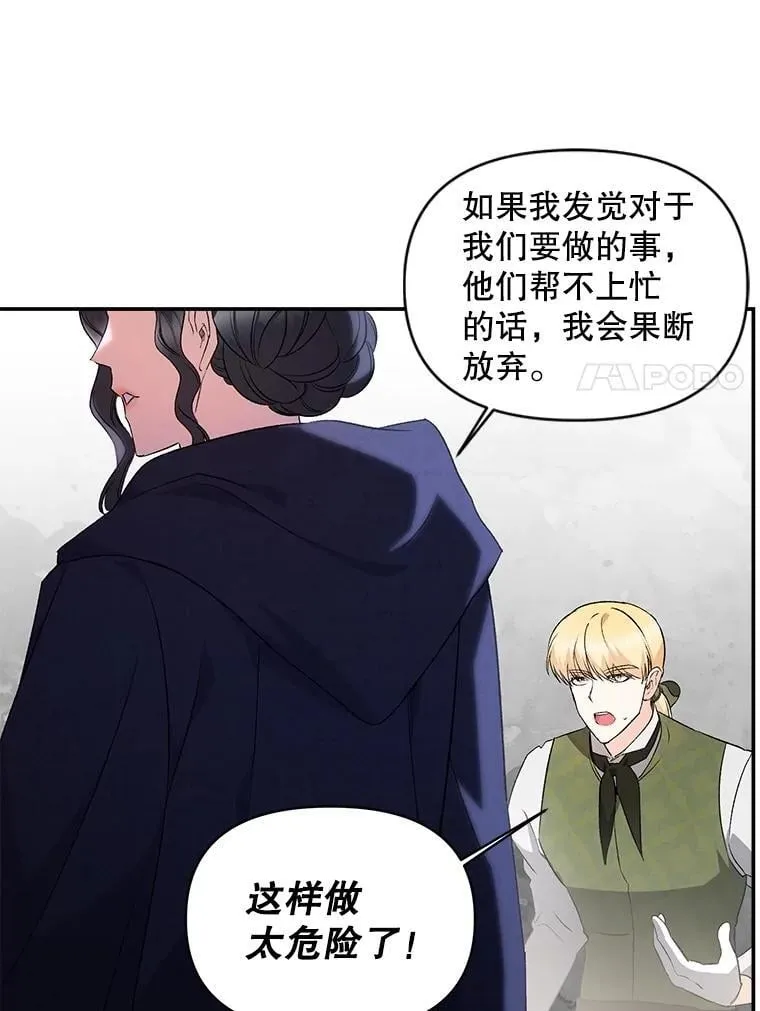 137.私人教练16